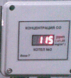 МІД 0x0631 — вимірювач концентрації чадного газу CO